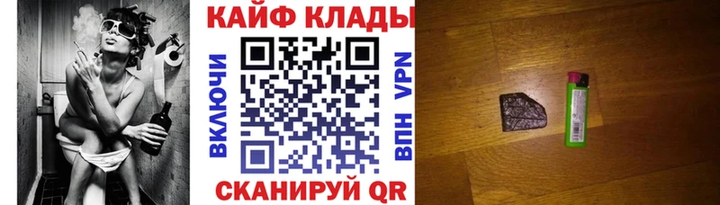 Купить наркоту Снежногорск ГАШ  Cocaine  A PVP  Бошки Шишки  Меф мяу мяу 