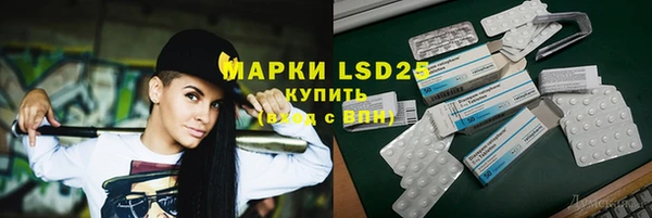 каннабис Алексин