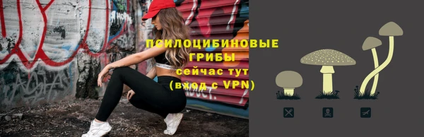каннабис Алексин