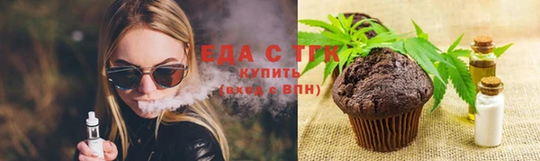 каннабис Алексин