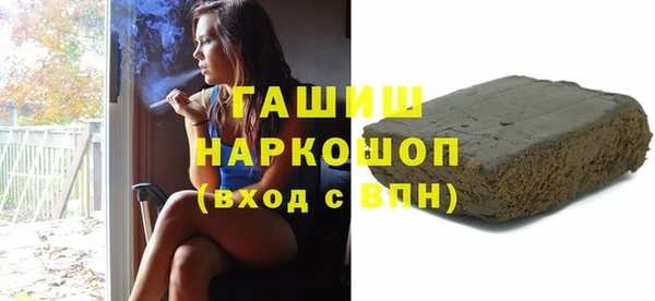 прущая мука Алзамай