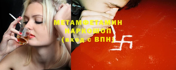 а пвп мука Алексеевка