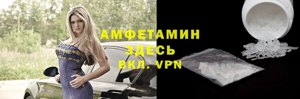 MESCALINE Наволоки