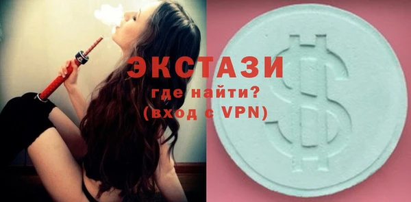 а пвп мука Алексеевка