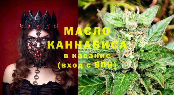 jwh Навашино
