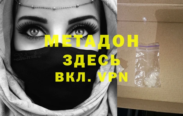 а пвп мука Алексеевка