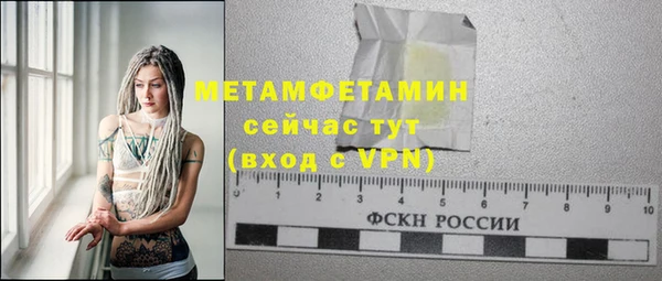 а пвп мука Алексеевка