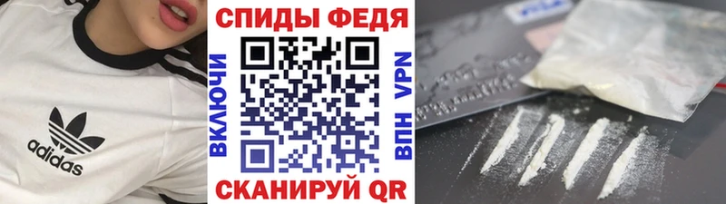 Метамфетамин пудра  blacksprut ссылки  Снежногорск 